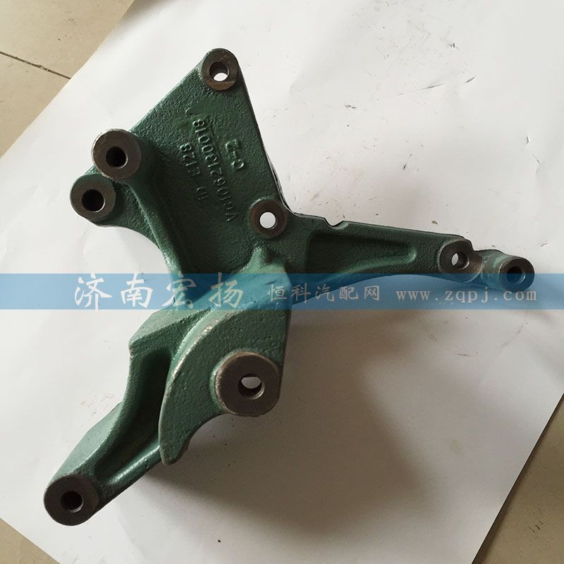 VG1062130018,發(fā)電機(jī)支架,濟(jì)南耀順汽車配件有限公司（重汽、濰柴發(fā)動機(jī)小件專賣）