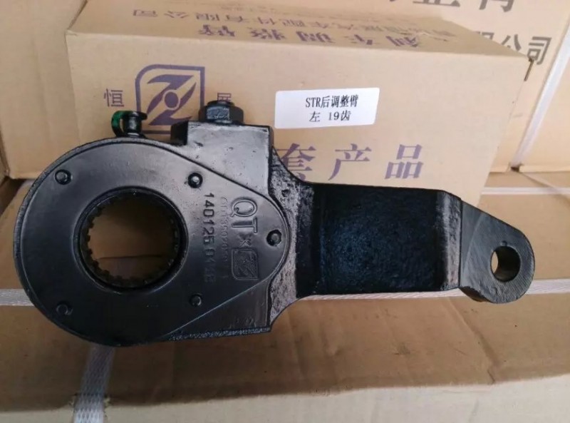 QDT3502050-LB,后制動調(diào)整臂,濟(jì)南盛康汽車配件有限公司