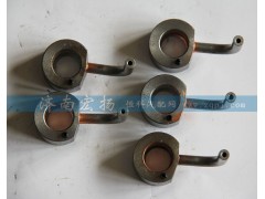 612600010750,機油噴嘴組件,濟南耀順汽車配件有限公司（重汽、濰柴發(fā)動機小件專賣）