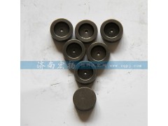 61500050105,氣門帽,濟南耀順汽車配件有限公司（重汽、濰柴發(fā)動機小件專賣）