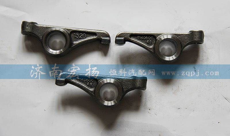 614050048,進(jìn)氣門搖臂,濟(jì)南耀順汽車配件有限公司（重汽、濰柴發(fā)動機(jī)小件專賣）