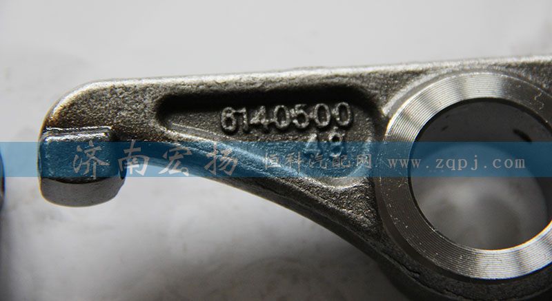 614050048,進(jìn)氣門搖臂,濟(jì)南耀順汽車配件有限公司（重汽、濰柴發(fā)動機(jī)小件專賣）
