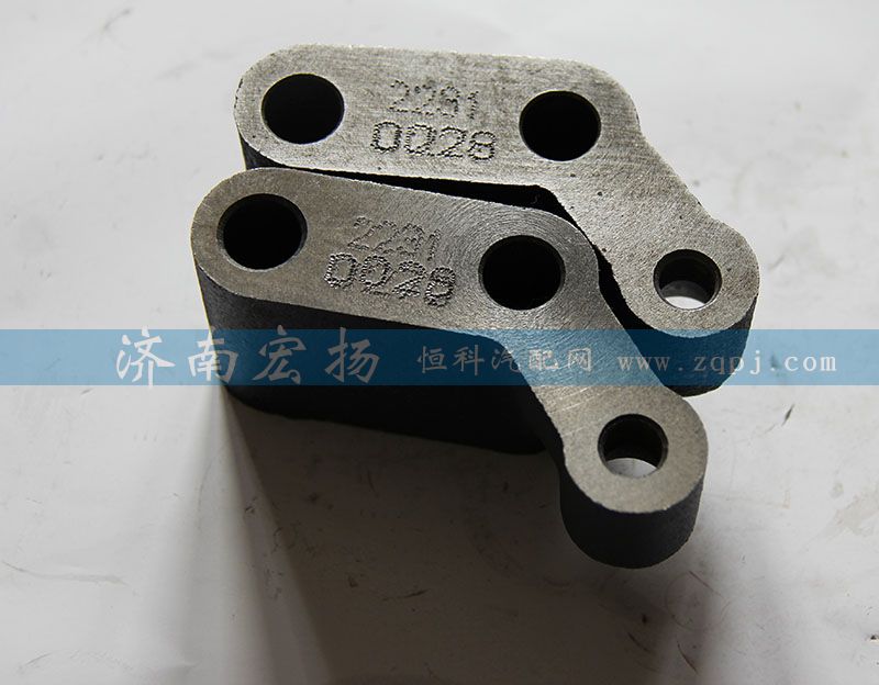612600050028,支撐臂,濟(jì)南耀順汽車配件有限公司（重汽、濰柴發(fā)動(dòng)機(jī)小件專賣）