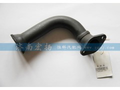 612630010425,P12集濾器,濟南耀順汽車配件有限公司（重汽、濰柴發(fā)動機小件專賣）