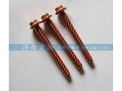 610800110416,排氣管螺栓,濟(jì)南耀順汽車(chē)配件有限公司（重汽、濰柴發(fā)動(dòng)機(jī)小件專賣(mài)）
