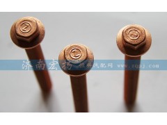 610800110416,排氣管螺栓,濟(jì)南耀順汽車(chē)配件有限公司（重汽、濰柴發(fā)動(dòng)機(jī)小件專賣(mài)）