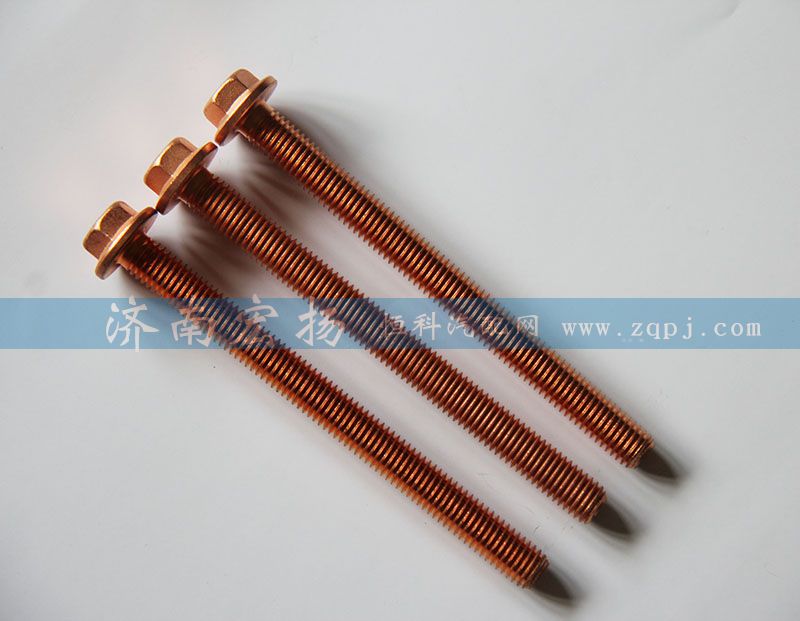 610800110417,7排氣管螺栓,濟(jì)南耀順汽車配件有限公司（重汽、濰柴發(fā)動機(jī)小件專賣）
