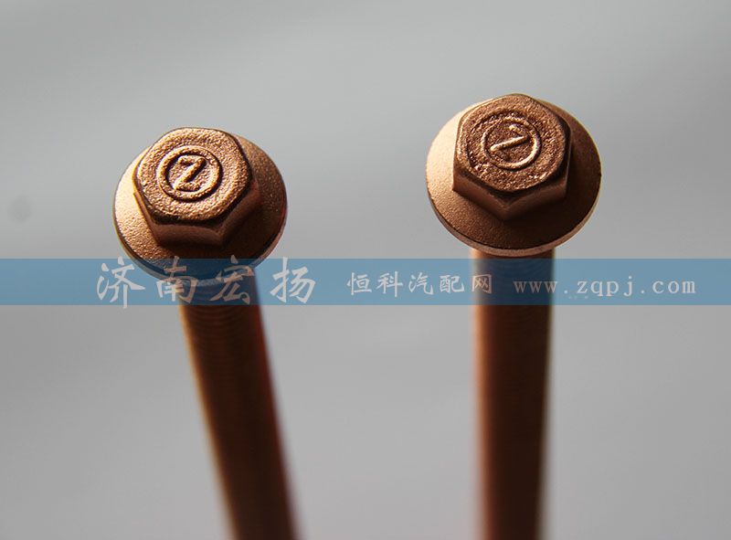 610800110417,7排氣管螺栓,濟(jì)南耀順汽車配件有限公司（重汽、濰柴發(fā)動機(jī)小件專賣）
