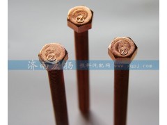 612600111052,排氣管螺栓,濟(jì)南耀順汽車(chē)配件有限公司（重汽、濰柴發(fā)動(dòng)機(jī)小件專(zhuān)賣(mài)）
