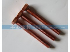 61560110104,排氣管螺栓,濟南耀順汽車配件有限公司（重汽、濰柴發(fā)動機小件專賣）
