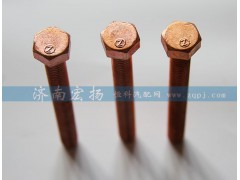 61560110104,排氣管螺栓,濟南耀順汽車配件有限公司（重汽、濰柴發(fā)動機小件專賣）