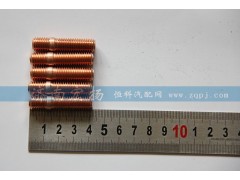 181560110187,雙頭螺栓,濟(jì)南耀順汽車(chē)配件有限公司（重汽、濰柴發(fā)動(dòng)機(jī)小件專賣(mài)）