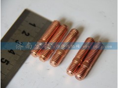 612630110044,雙頭螺栓,濟(jì)南耀順汽車配件有限公司（重汽、濰柴發(fā)動(dòng)機(jī)小件專賣）