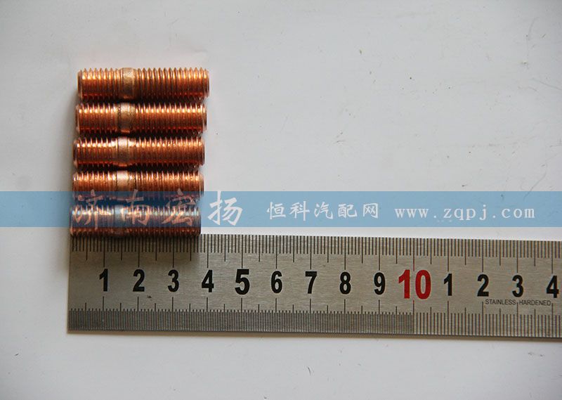 612600110282,雙頭螺栓,濟(jì)南耀順汽車(chē)配件有限公司（重汽、濰柴發(fā)動(dòng)機(jī)小件專(zhuān)賣(mài)）