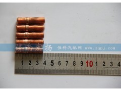 612600110282,雙頭螺栓,濟(jì)南耀順汽車(chē)配件有限公司（重汽、濰柴發(fā)動(dòng)機(jī)小件專(zhuān)賣(mài)）