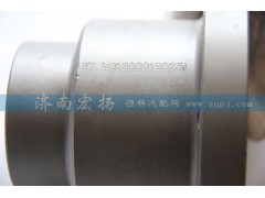 VG1500019025A,輸出法蘭（后驅(qū)力）,濟(jì)南耀順汽車配件有限公司（重汽、濰柴發(fā)動機(jī)小件專賣）