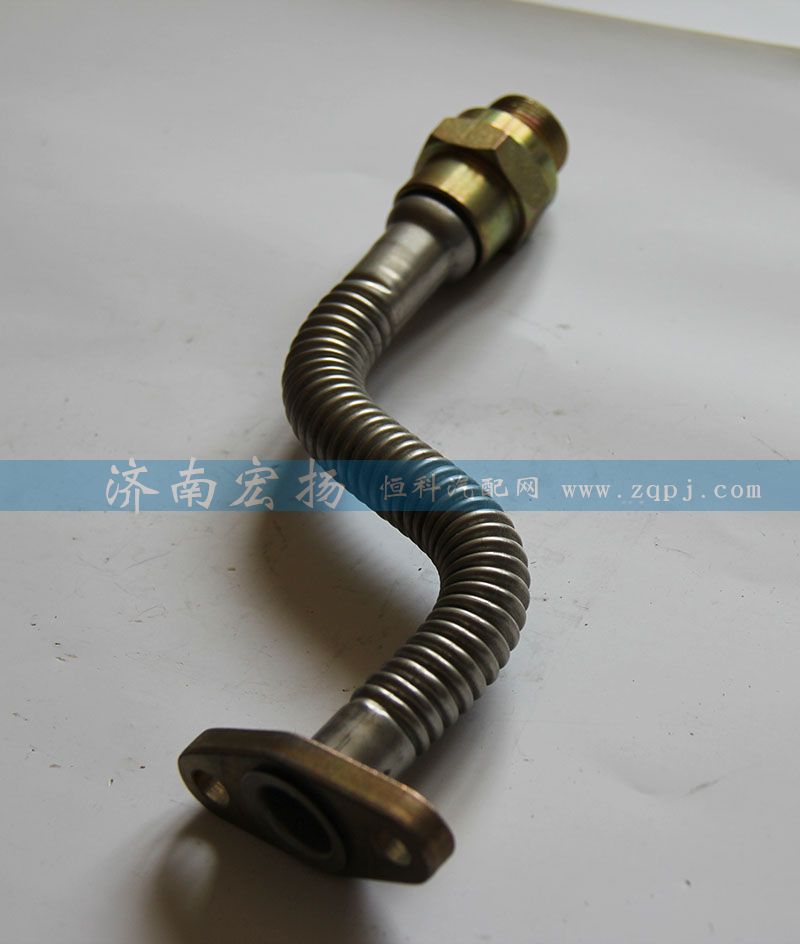 201V05703-5395,增壓器回油管,濟(jì)南耀順汽車配件有限公司（重汽、濰柴發(fā)動機(jī)小件專賣）