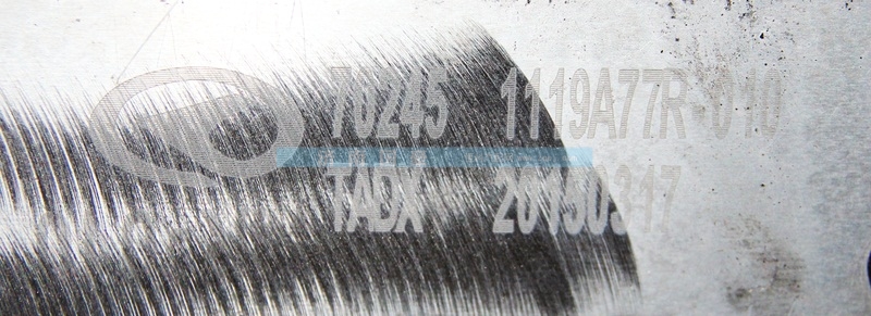 1119A77R-010,中冷器,濟(jì)南鼎立興丞汽車配件有限公司