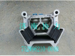 752W96210-0040,發(fā)動機后橡膠支承,濟南明鉅汽車配件有限公司（原濟南協(xié)力）