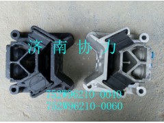 752W96210-0040,發(fā)動機后橡膠支承,濟南明鉅汽車配件有限公司（原濟南協(xié)力）