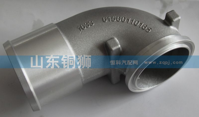 聯(lián)接彎管(環(huán)保）  與中冷管聯(lián)接/61560110165