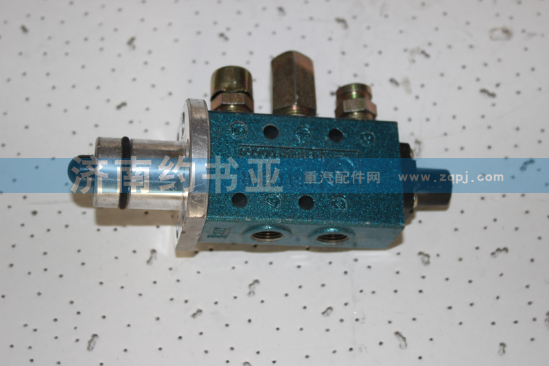 F99660,雙H閥總成,濟南約書亞汽車配件有限公司（原華魯信業(yè)）