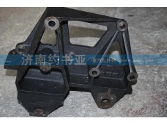 ,連體支架豪沃右邊,濟(jì)南約書(shū)亞汽車配件有限公司（原華魯信業(yè)）