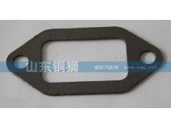 VG1246110028,,山東銅獅汽車(chē)零部件有限公司