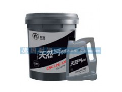 ,合成天然氣專用油SAE,耐潤石油集團(tuán)(中國)有限公司