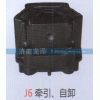 J6牽引、自卸發(fā)動機后支撐
