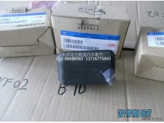 H0295080001A0,后懸架限位,北京遠大歐曼汽車配件有限公司