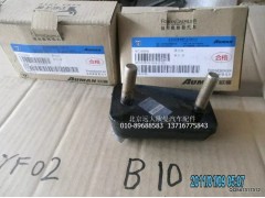 H0295080001A0,后懸架限位,北京遠大歐曼汽車配件有限公司