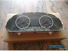 H1376011002A0,組合儀表總成,北京遠大歐曼汽車配件有限公司