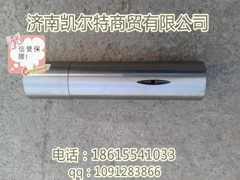 重汽原廠配件斯太爾，豪沃,北奔轉(zhuǎn)向節(jié)肖/北奔轉(zhuǎn)向節(jié)肖