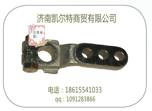 重汽原廠配件斯太爾，豪沃,1250307666換擋搖臂/1250307666換擋搖臂