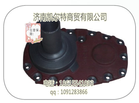 重汽原廠配件斯太爾，豪沃,2159302003前端蓋/2159302003前端蓋