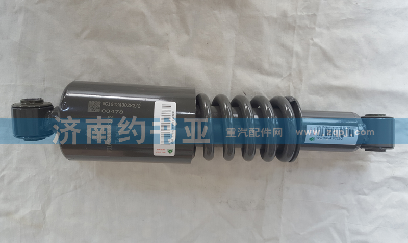 WG1642430282,HOWO前懸螺旋彈簧減振器總成(320sus公路長(zhǎng)駕駛室),濟(jì)南約書(shū)亞汽車(chē)配件有限公司（原華魯信業(yè)）