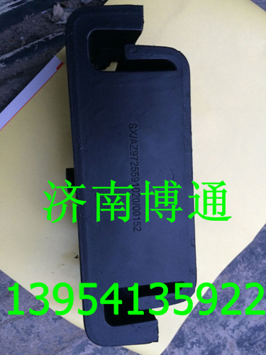 AZ9725591020 A7前支承/AZ9725591020 A7前支承