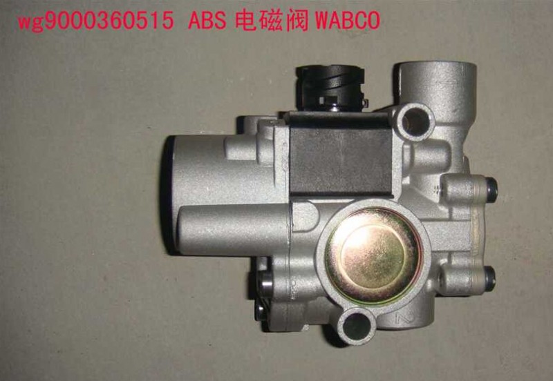 WG9000360515,ABS電磁閥,濟南金宏偉業(yè)工貿有限公司