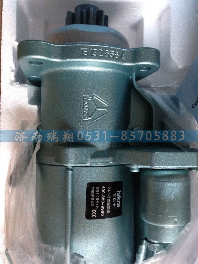 VG1560090001,依斯克拉起動(dòng)機(jī) 減速型,濟(jì)南嘉磊汽車配件有限公司(原濟(jì)南瑞翔)