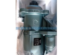 VG1560090001,依斯克拉起動(dòng)機(jī) 減速型,濟(jì)南嘉磊汽車配件有限公司(原濟(jì)南瑞翔)