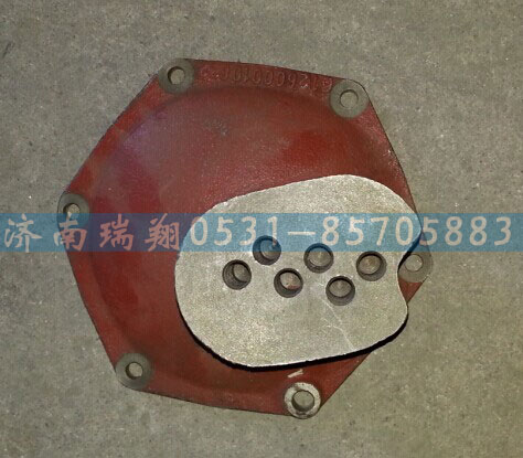 612600010632,空壓機齒輪蓋(6孔）,濟(jì)南嘉磊汽車配件有限公司(原濟(jì)南瑞翔)