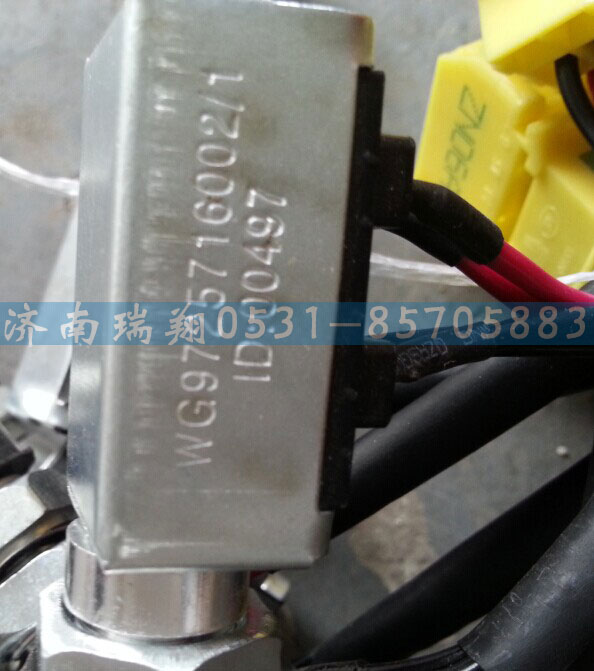 WG9725716002,雙觸點制動燈開關(guān),濟南嘉磊汽車配件有限公司(原濟南瑞翔)