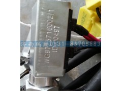 WG9725716002,雙觸點制動燈開關(guān),濟南嘉磊汽車配件有限公司(原濟南瑞翔)