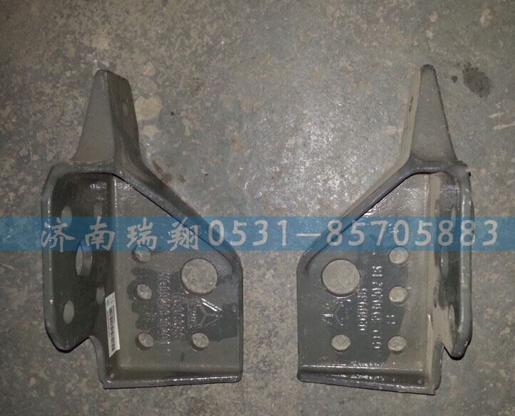 WG9925930202,右連接支架,濟(jì)南嘉磊汽車(chē)配件有限公司(原濟(jì)南瑞翔)