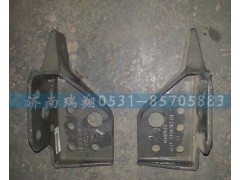 WG9925930202,右連接支架,濟(jì)南嘉磊汽車(chē)配件有限公司(原濟(jì)南瑞翔)