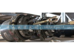 QT300S63-3530020,QTS300各種氣室,濟(jì)南歐德泉躍汽車(chē)配件有限公司