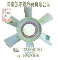 重汽原廠配件斯太爾，豪沃,67風扇葉/67風扇葉