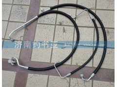 ,新款德龍F(tuán)3000空調(diào)管,濟(jì)南約書亞汽車配件有限公司（原華魯信業(yè)）
