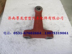 DZ9100410403,轉向節(jié)臂,濟南尊龍(原天盛)陜汽配件銷售有限公司